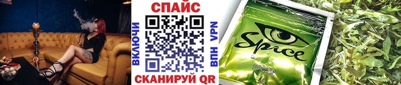 БУТИРАТ жидкий экстази  Купить закладки  Наро-Фоминск 