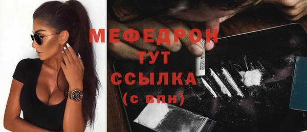 мдпв Горнозаводск