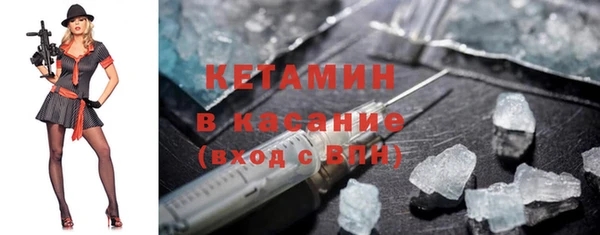 мдпв Горнозаводск