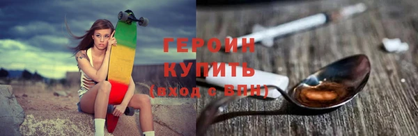 мдпв Горнозаводск