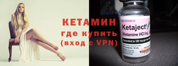 мдпв Горнозаводск