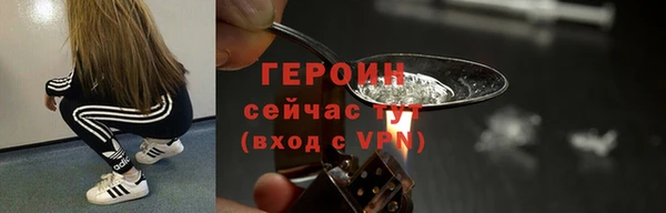 мдпв Горнозаводск