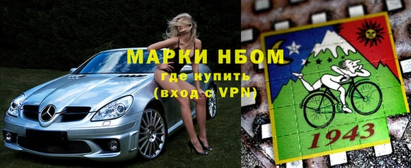 мдпв Горнозаводск