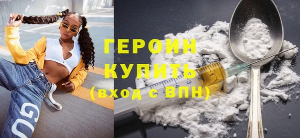 мдпв Горнозаводск