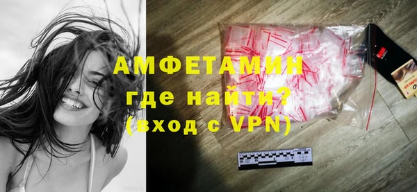 скорость mdpv Горняк
