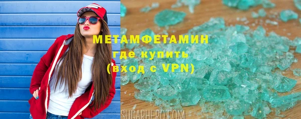 мдпв Горнозаводск