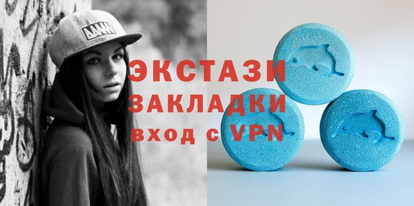 мдпв Горнозаводск