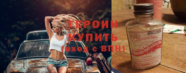 мдпв Горнозаводск