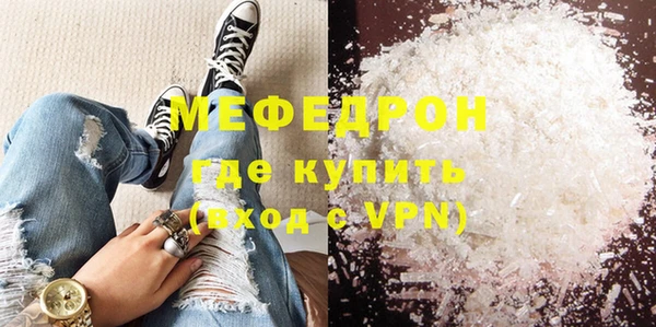 мдпв Горнозаводск